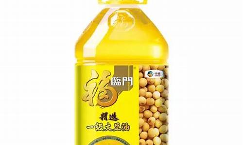 福临门转基因食用油_福临门转基因大豆油价格表