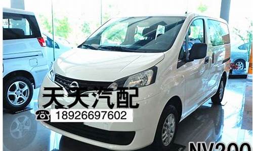 nv200汽油格_nv200换汽油泵用抬油箱吗?