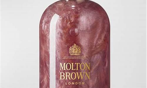 morocconutoil精油_MOLTONBROWN精油价