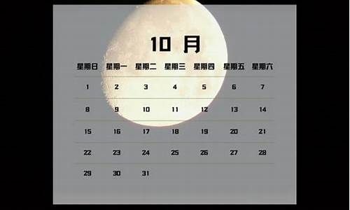 2023年10月份柴油价格_2021年10月份柴油价格查询