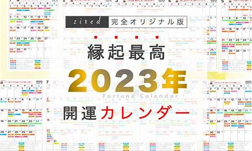 2023年6月12日汽油价格一览表_3月23日汽油价格